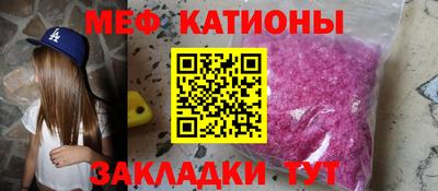 кокаин премиум Новодвинск