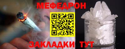 кокаин премиум Новодвинск