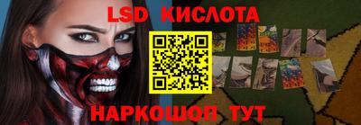 кокаин премиум Новодвинск
