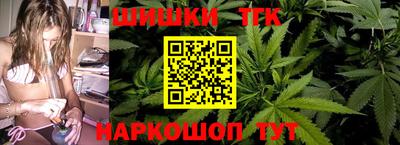 кокаин премиум Новодвинск