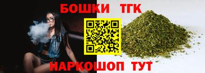 кокаин премиум Новодвинск