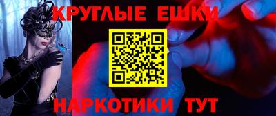 кокаин премиум Новодвинск