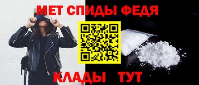 наркотики Новокубанск