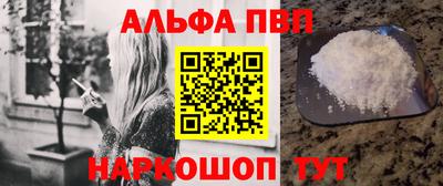 кокаин премиум Новодвинск