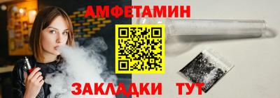 наркотики Новокубанск