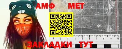 кокаин премиум Новодвинск