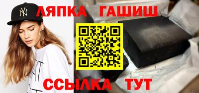 кокаин премиум Новодвинск