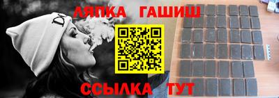 кокаин премиум Новодвинск
