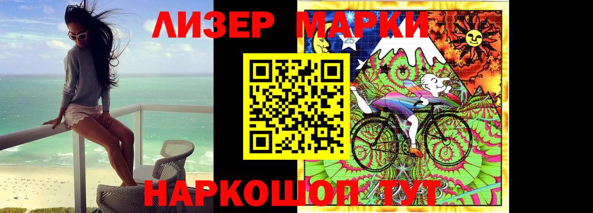 ЛСД экстази ecstasy  LSD-25 экстази ecstasy  ЛСД экстази  Вход с VPN  Тихвин 